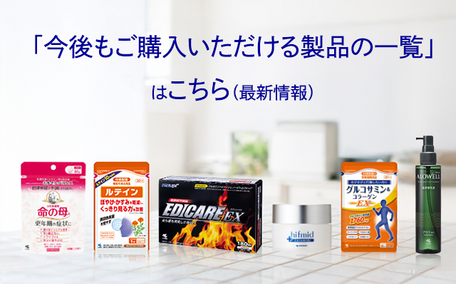 Amazon一覧ページリンク