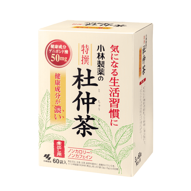 特撰 杜仲茶 | 小林製薬の通販(健康食品・サプリメント)