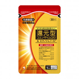 還元型コエンザイムQ10 | 小林製薬の通販(健康食品・サプリメント)