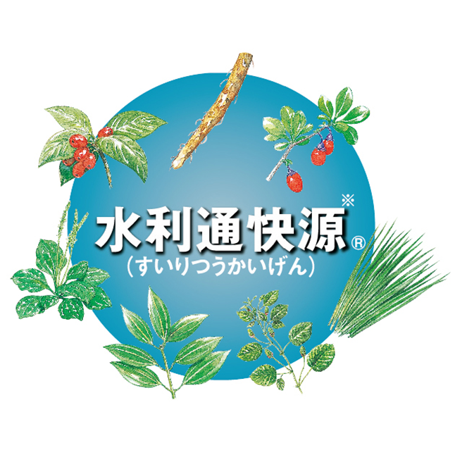 ノコギリヤシEX | 小林製薬の通販(健康食品・サプリメント)