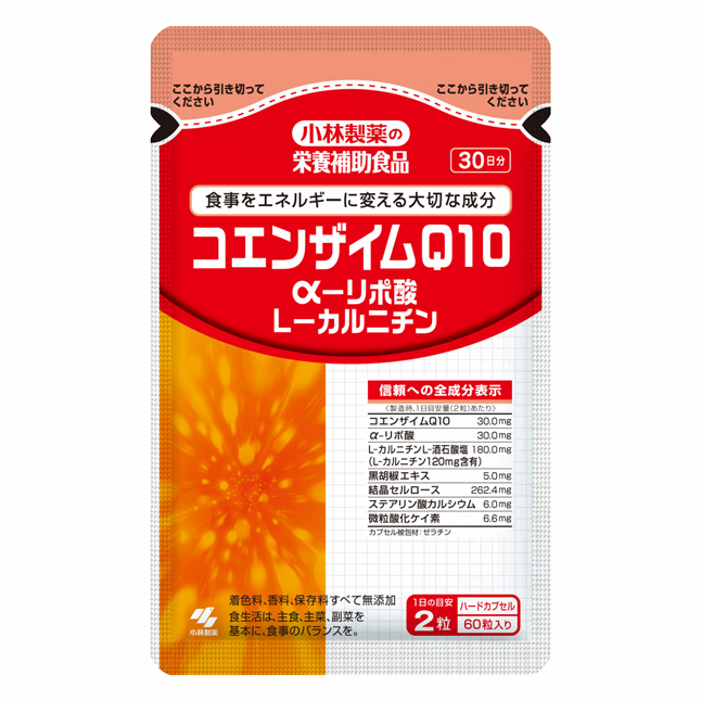 コエンザイムQ10・α-リポ酸・L-カルニチン 小林製薬の通販(健康食品・サプリメント)