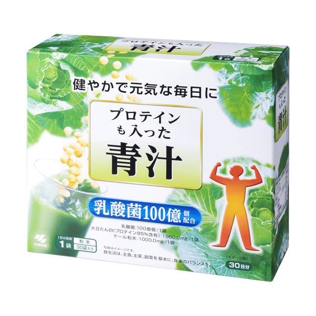 プロテインも入った青汁 | 小林製薬の通販(健康食品・サプリメント)