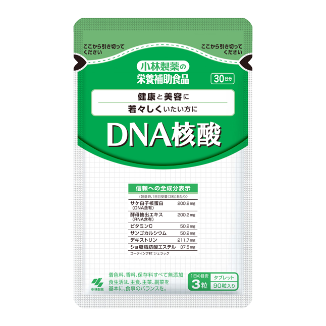 DNA核酸 | 小林製薬の通販(健康食品・サプリメント)