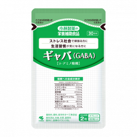 ギャバ(GABA) 【γ-アミノ酪酸】