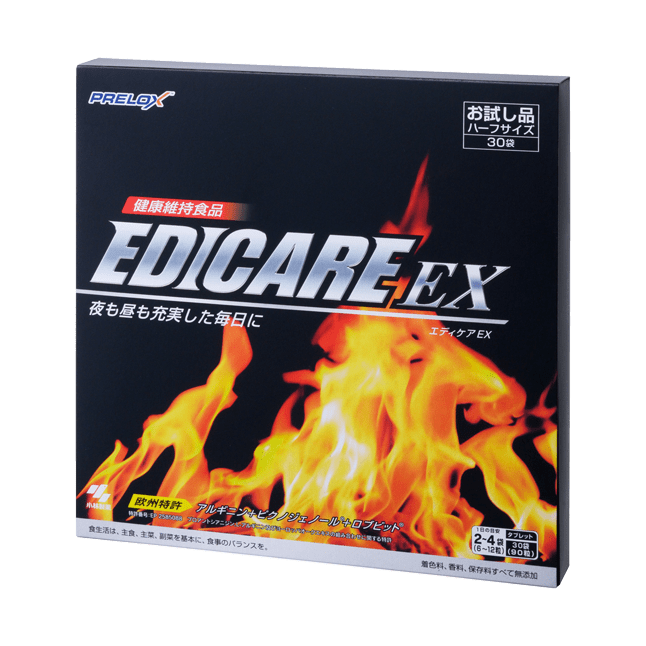EDICARE EX(エディケアEX)30袋 初回お試しハーフサイズ(一世帯1回限り1箱) | 小林製薬の通販(健康食品・サプリメント)