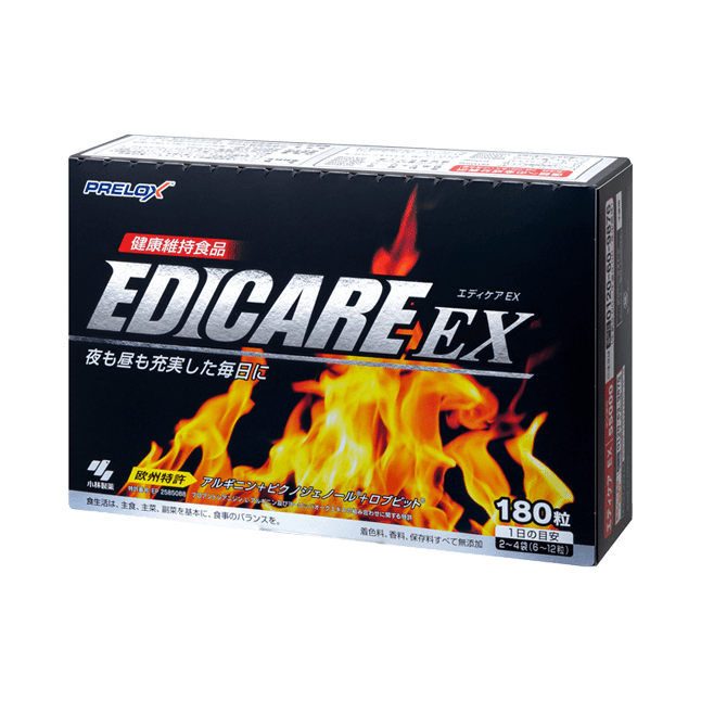 EDICARE(R) EX(エディケアEX)初回お試し品(一世帯1回限り1箱) | 小林製薬の通販(健康食品・サプリメント)