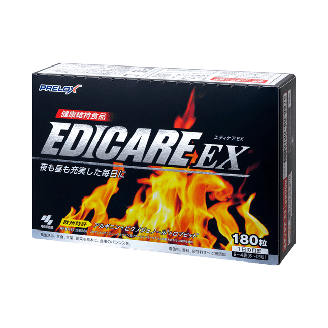 EDICARE(R) EX(エディケアEX)定期お届け便商品【メガネ型拡大ルーペプレゼント付き】 | 小林製薬の通販(健康食品・サプリメント)