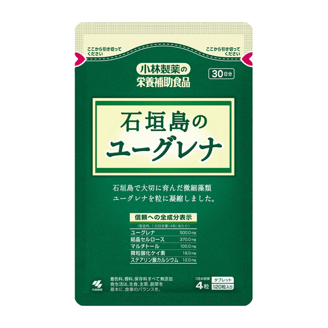 石垣島のユーグレナ | 小林製薬の通販(健康食品・サプリメント)