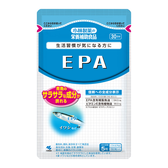 小林製薬  EPA 150粒（栄養補助食品）