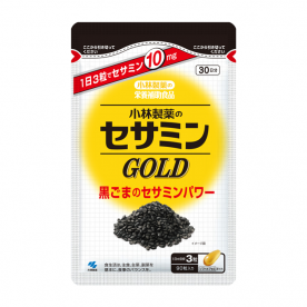 セサミンGOLD(ゴールド)