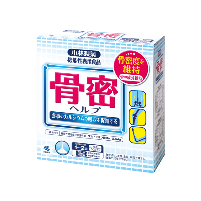 小林製薬 シイタゲンEX(液体タイプ) - 健康用品