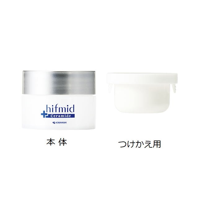 人気定番の 小林製薬 ヒフミド エッセンスミルク100ml 2本 乳液/ミルク 