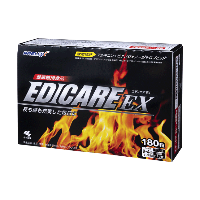 EDICARE(R) EX(エディケアEX) | 小林製薬あったらいいな通販(健康食品