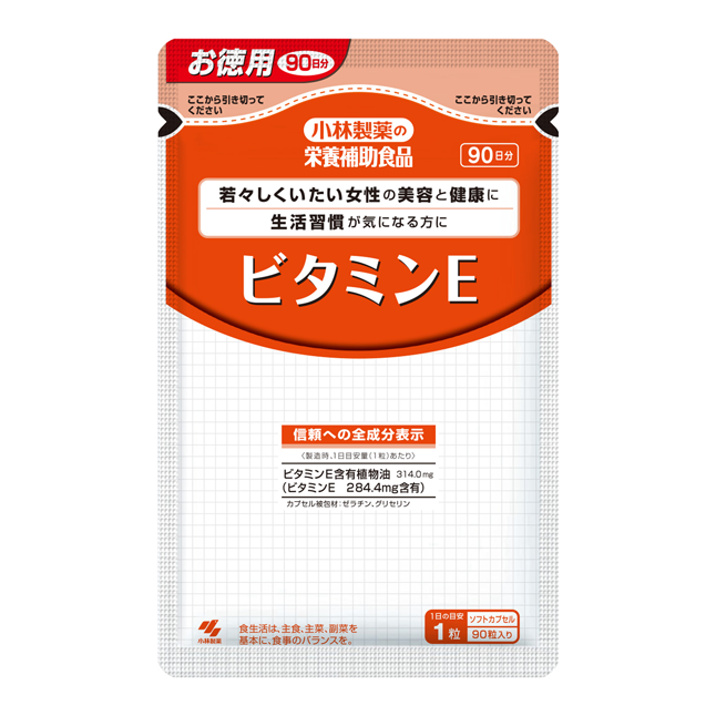 ビタミンEお徳用 90日分 小林製薬あったらいいな通販(健康食品・サプリメント)