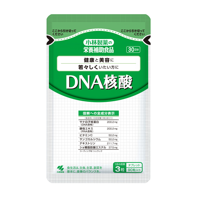 DNA核酸 | 小林製薬あったらいいな通販(健康食品・サプリメント)