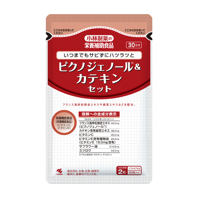 ピクノジェノール(R)&カテキンセット | 小林製薬あったらいいな通販(健康食品・サプリメント)