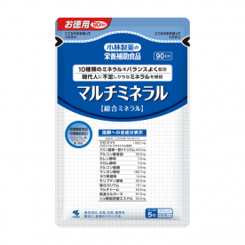 マルチミネラルお徳用　90日分