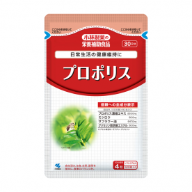 プロポリス