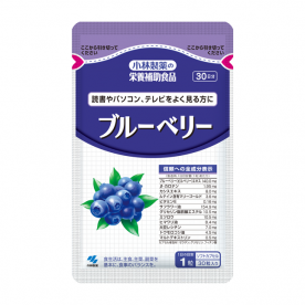 ブルーベリー