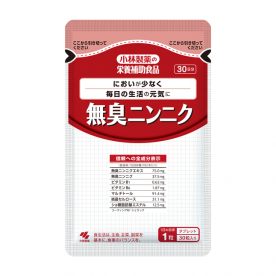無臭ニンニク
