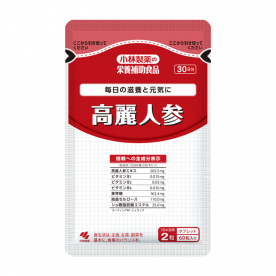 高麗人参