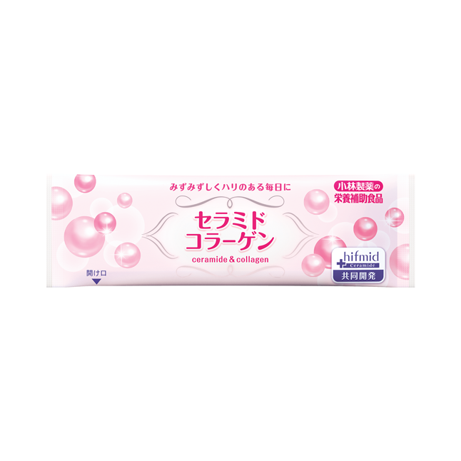 セラミドコラーゲン