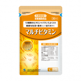 マルチビタミン　30日分