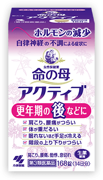 命の母アクティブパッケージ画像