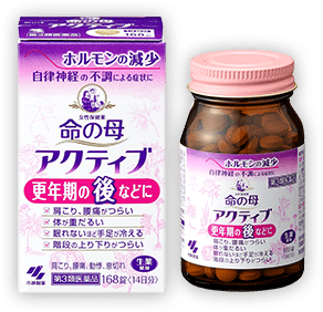 2箱(28日分)お届けします 商品画像