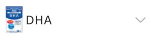 DHA