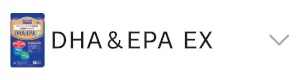 DHA＆EPA EX