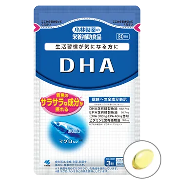 DHA