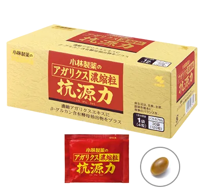 アガリクス濃縮粒 抗源力