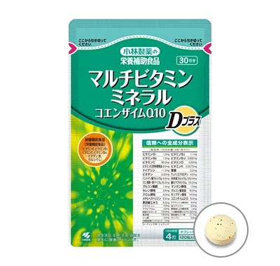 マルチビタミン・ミネラル+コエンザイムQ10 Dプラス