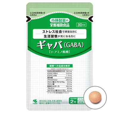 ギャバ(GABA) 【γ-アミノ酪酸】