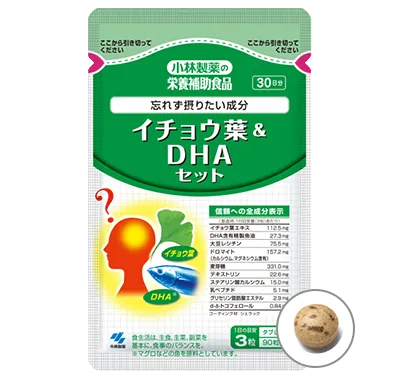 イチョウ葉&DHAセット