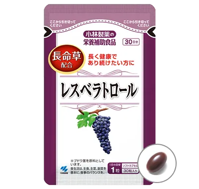 レスベラトロール