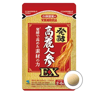 発酵高麗人参EX