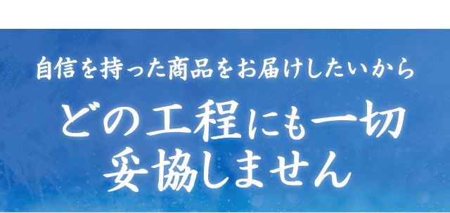 小林製薬のシイタケ菌糸体配合製品「シイタゲンα」 | 小林製薬の 小林製薬のシイタケ菌糸体配合製品「シイタゲンα」 | 小林製薬の